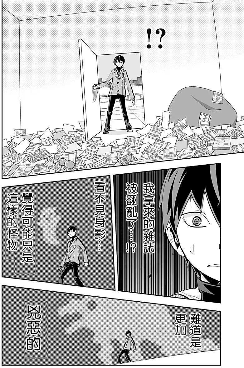 第48回5
