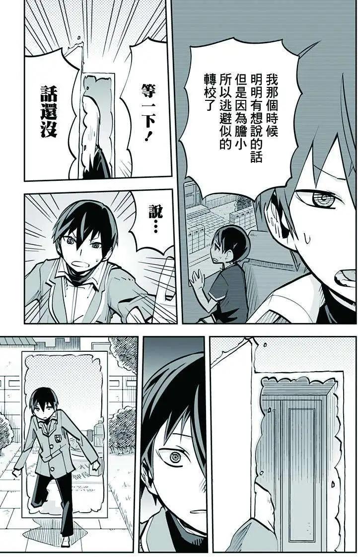 第49回14