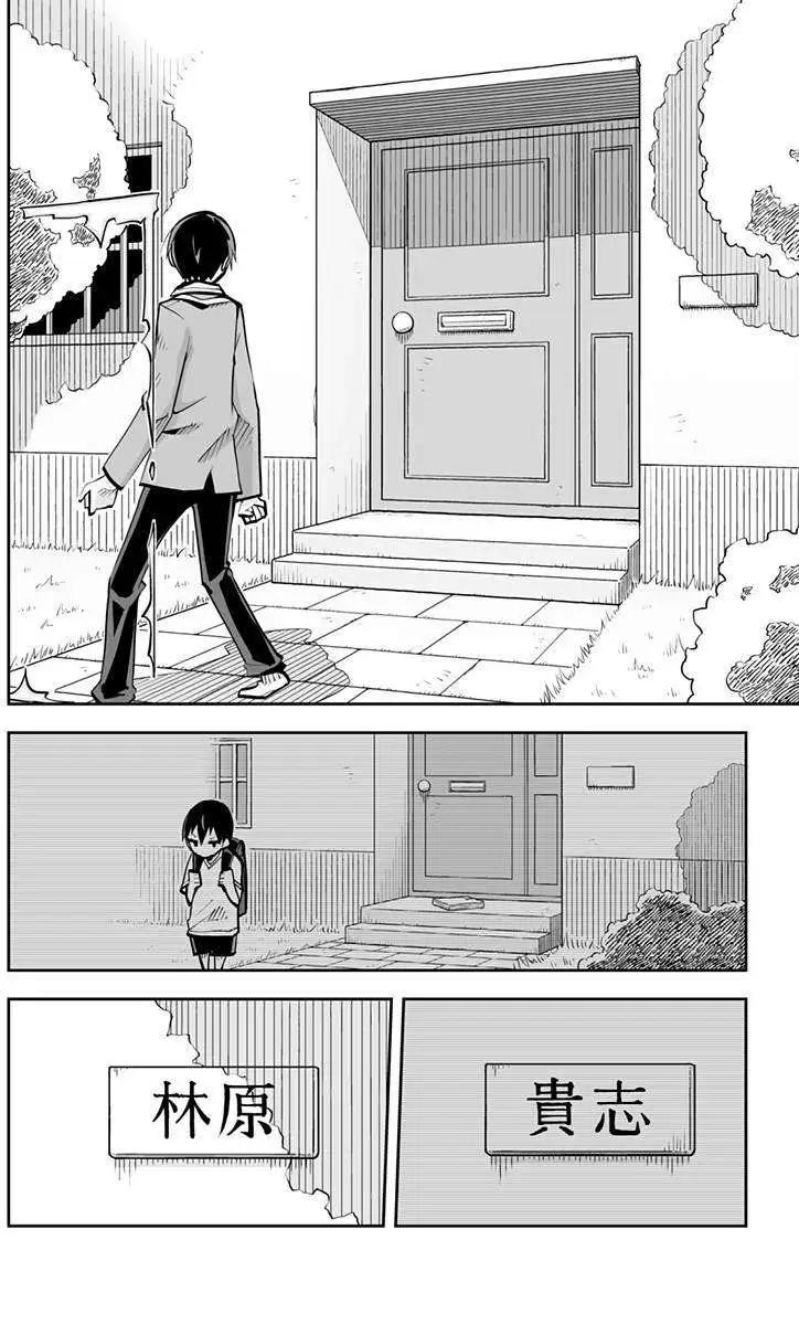 第49回15