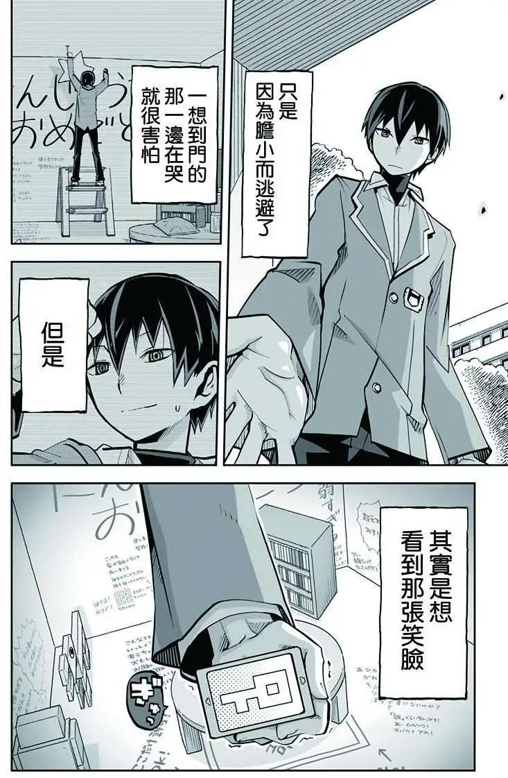 第49回17