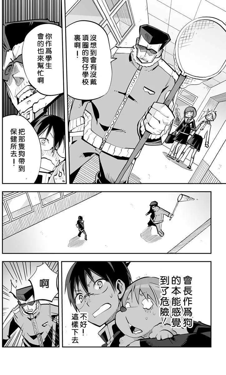 第50回15