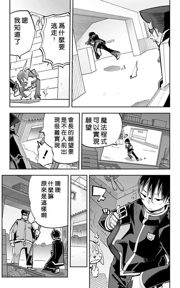 第50回16