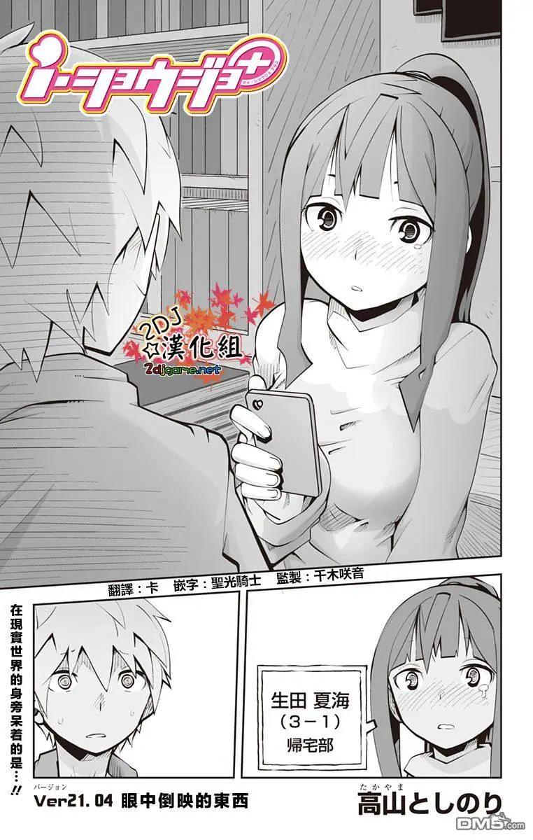 第59回0