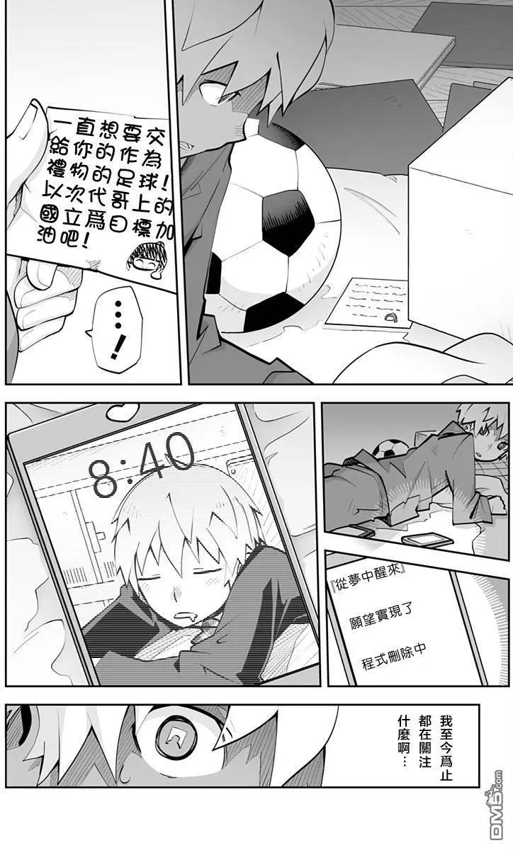 第59回5
