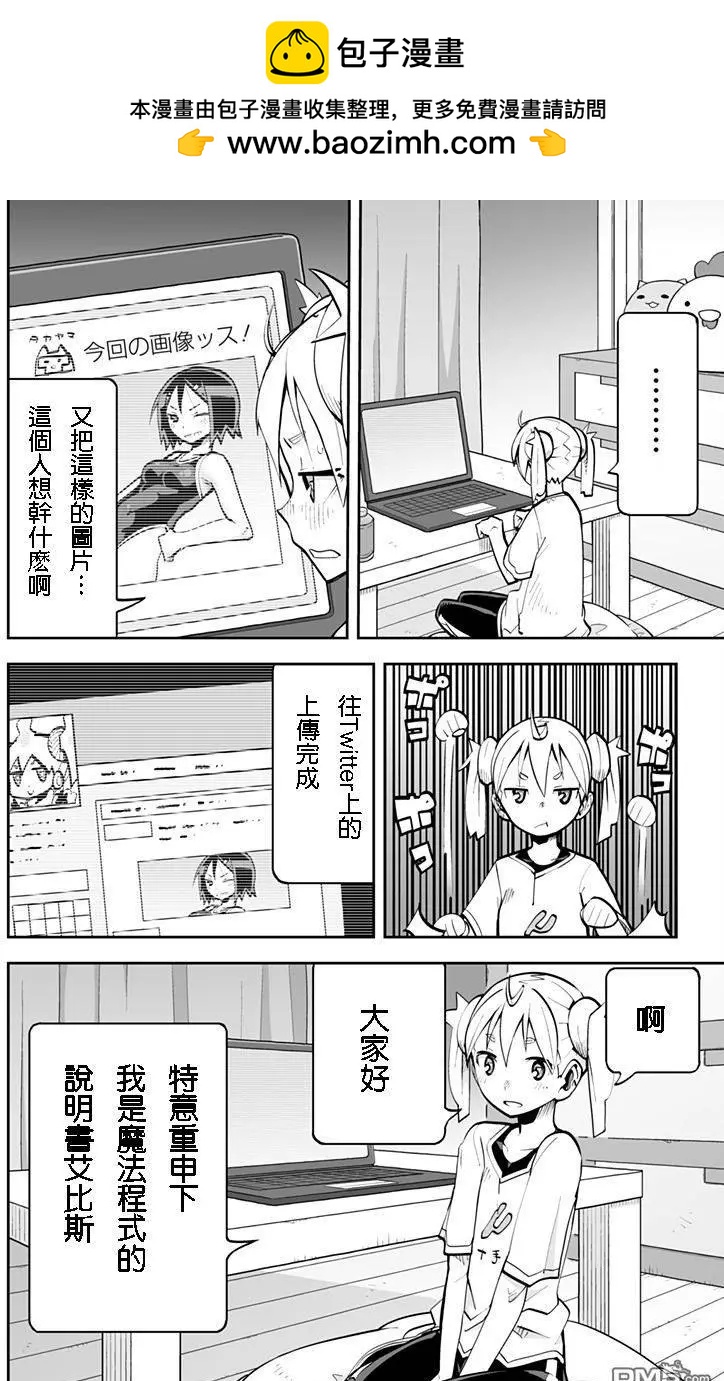 第60回1