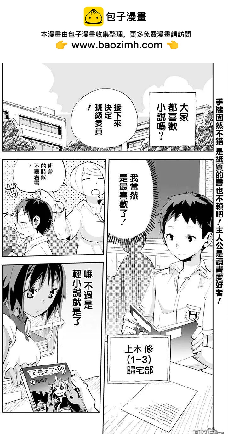 第64回1