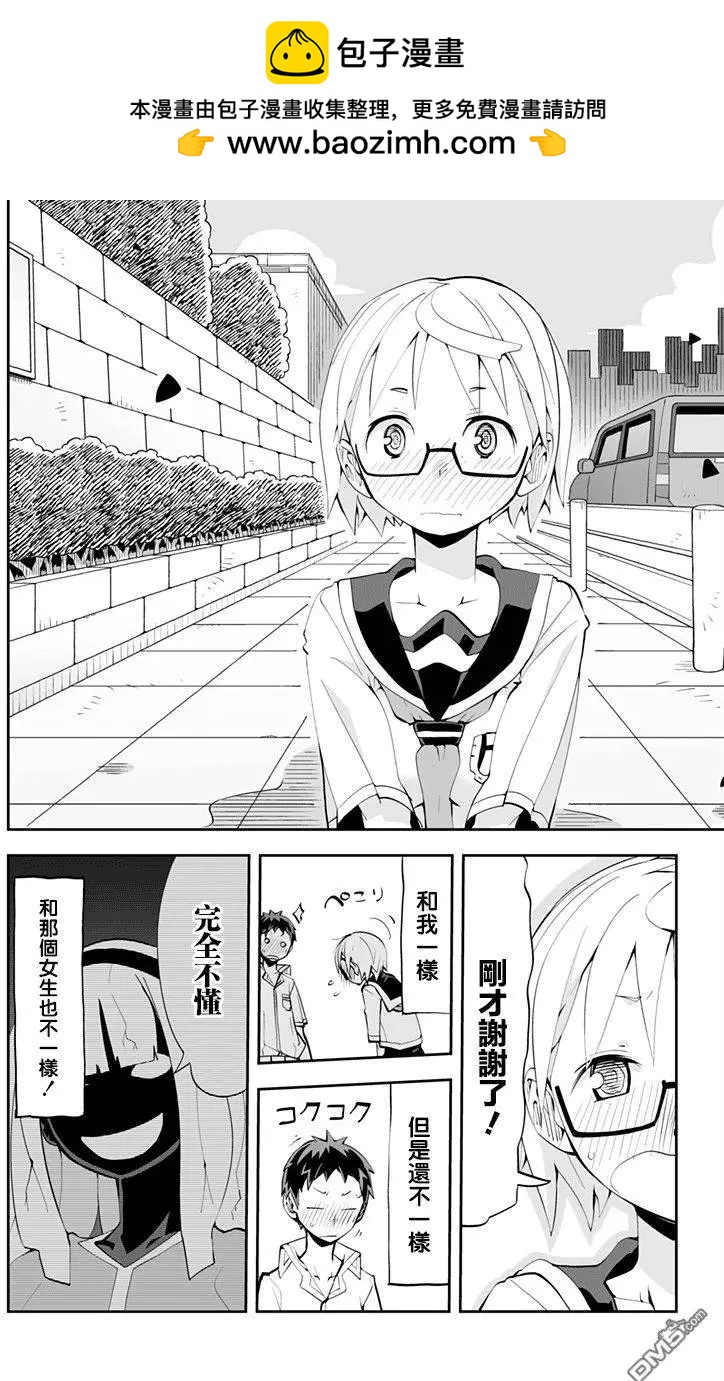 第64回11