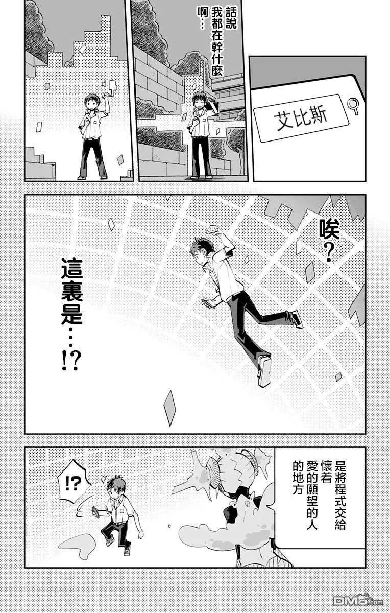 第64回13
