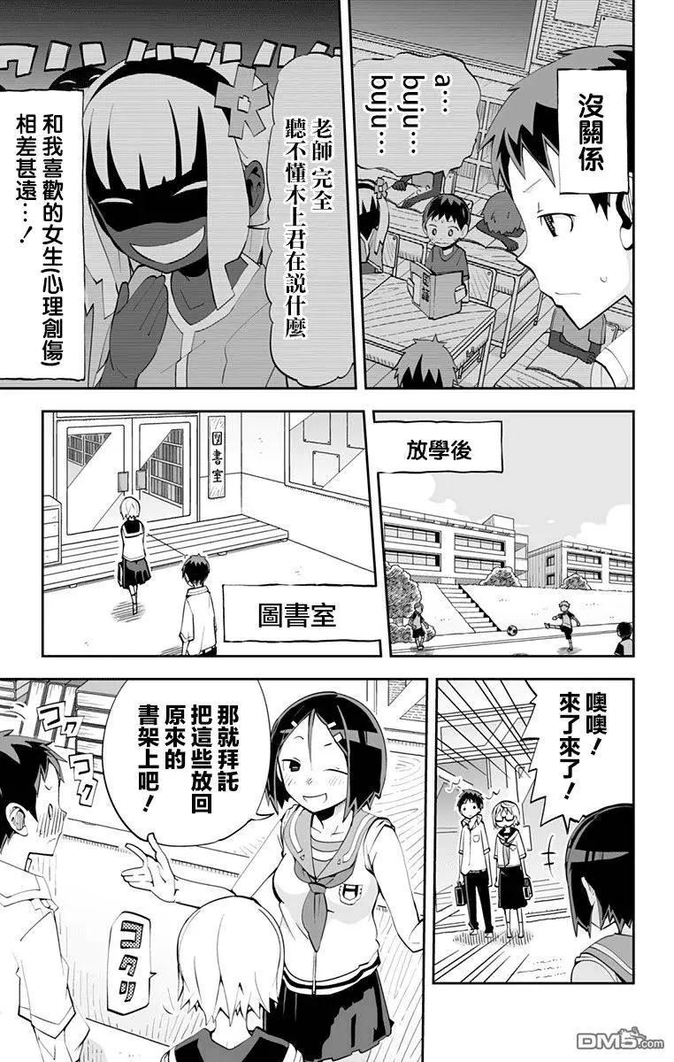第64回4