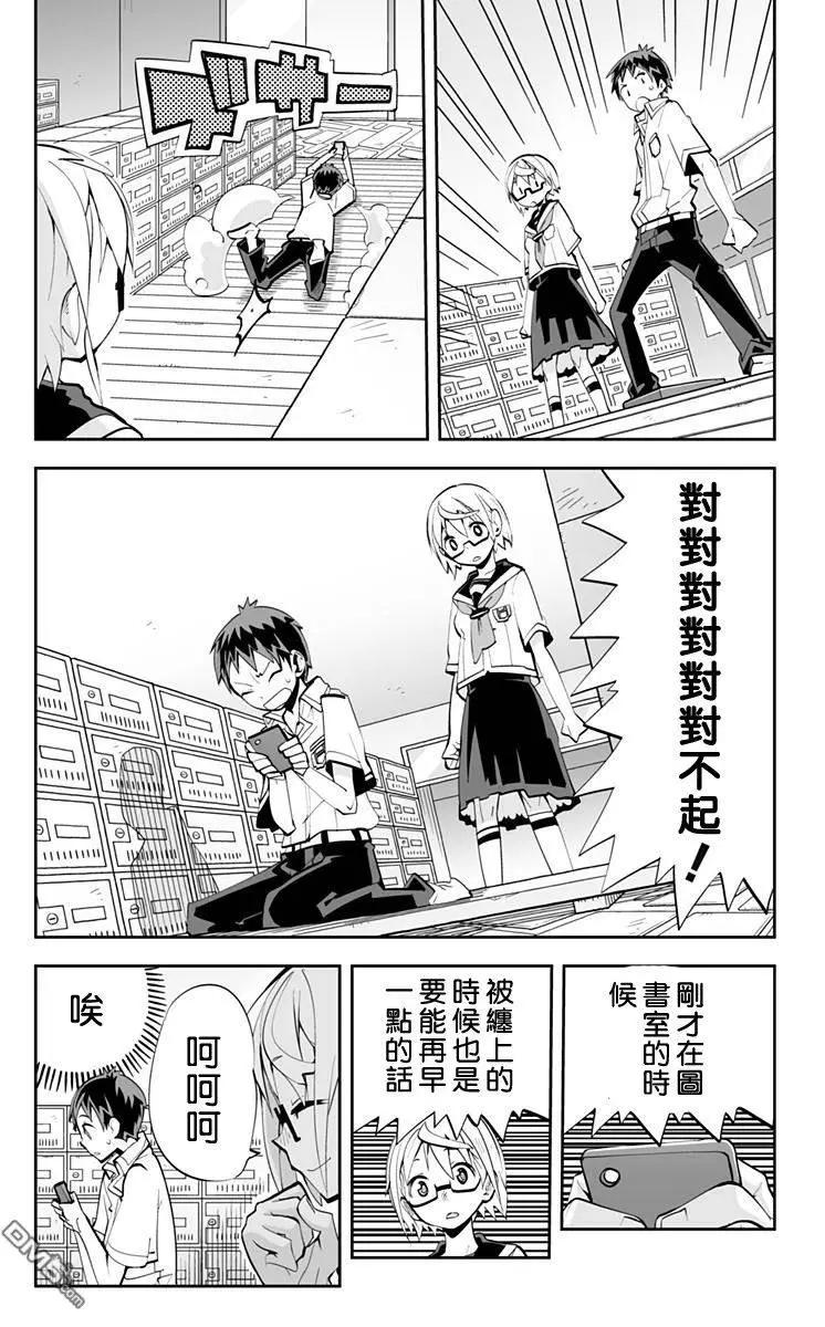 第65回15