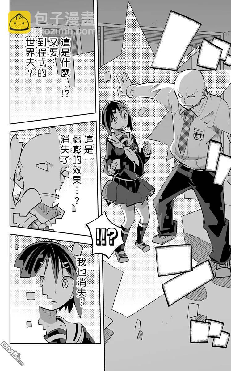 第74回15