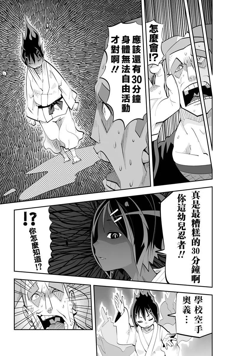第76回14