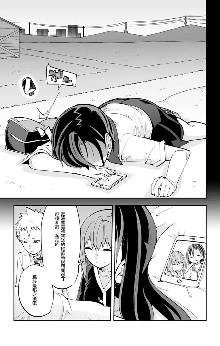 第77回8