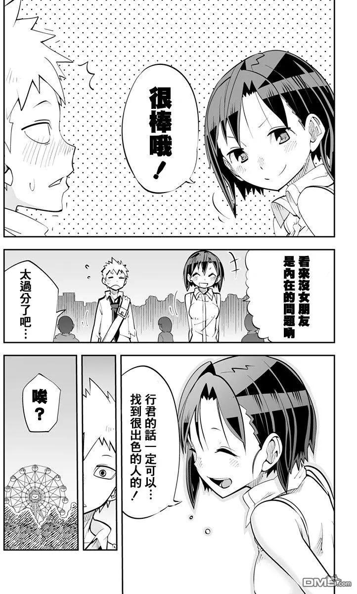 第78回14