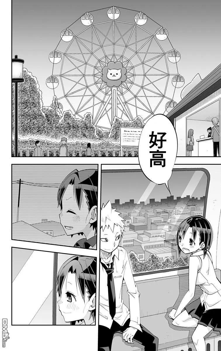 第78回15