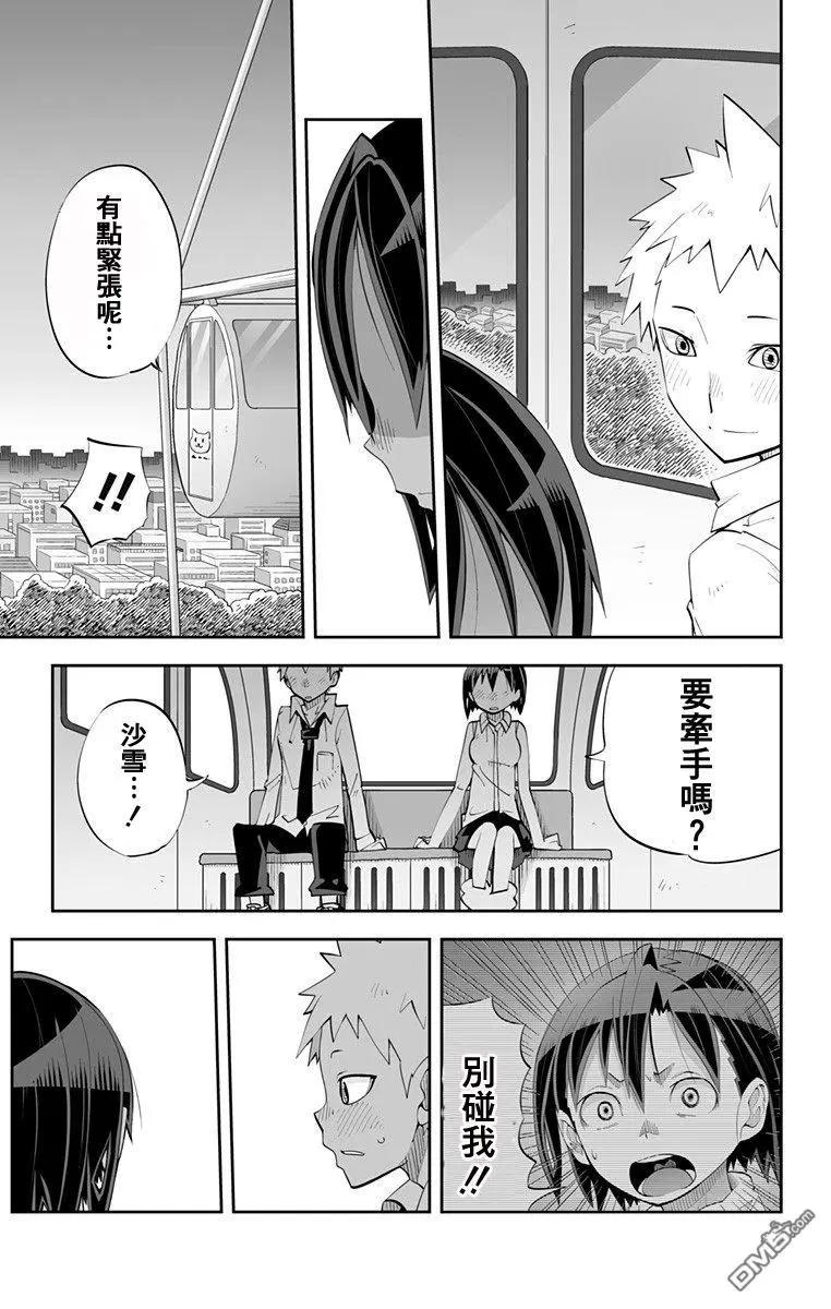 第78回16