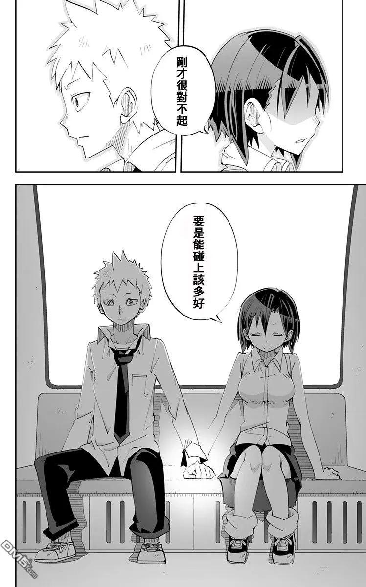第78回17