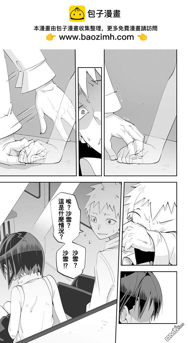 第78回18