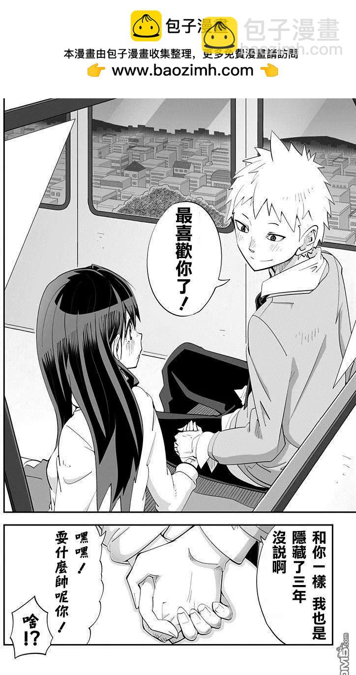 第79回19