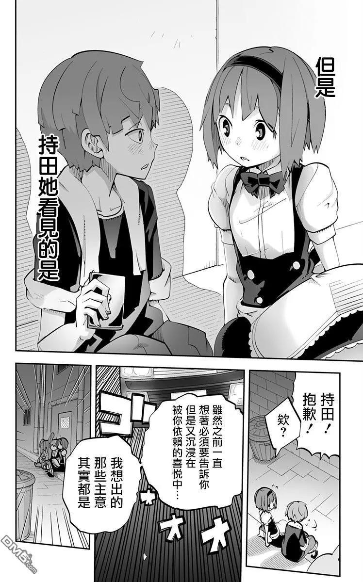 Ver33.03只此一个的15