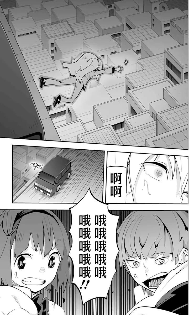 Ver33.04 高明的做法10