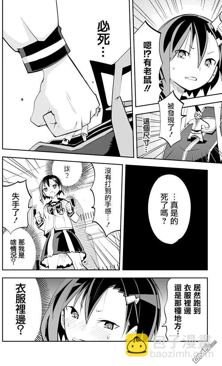 Ver34.0115