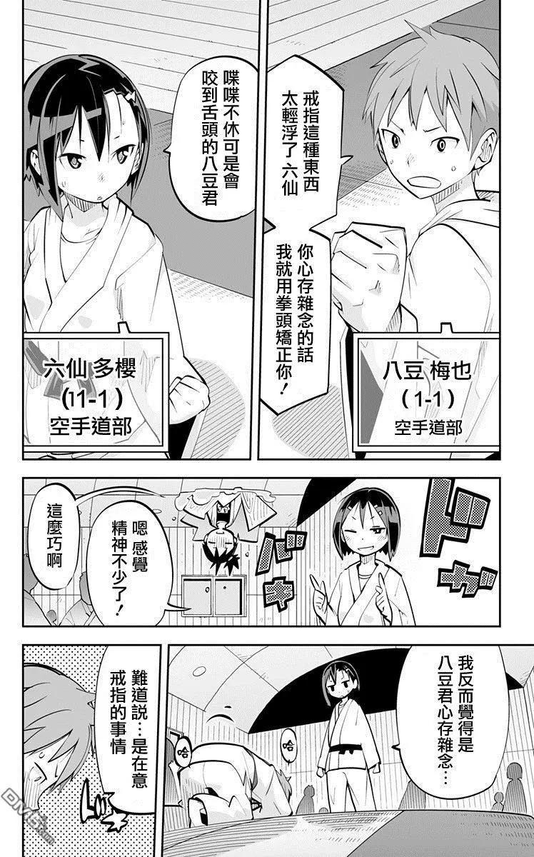 Ver34.015