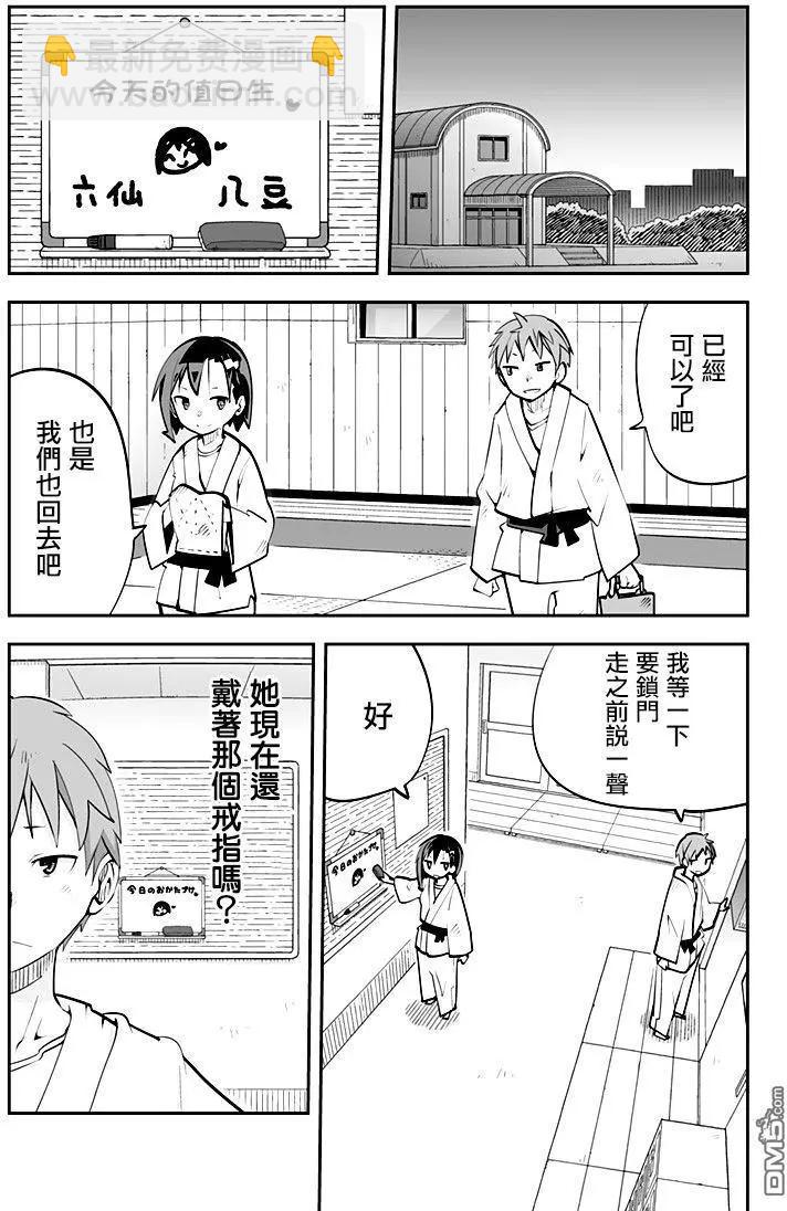 Ver34.017