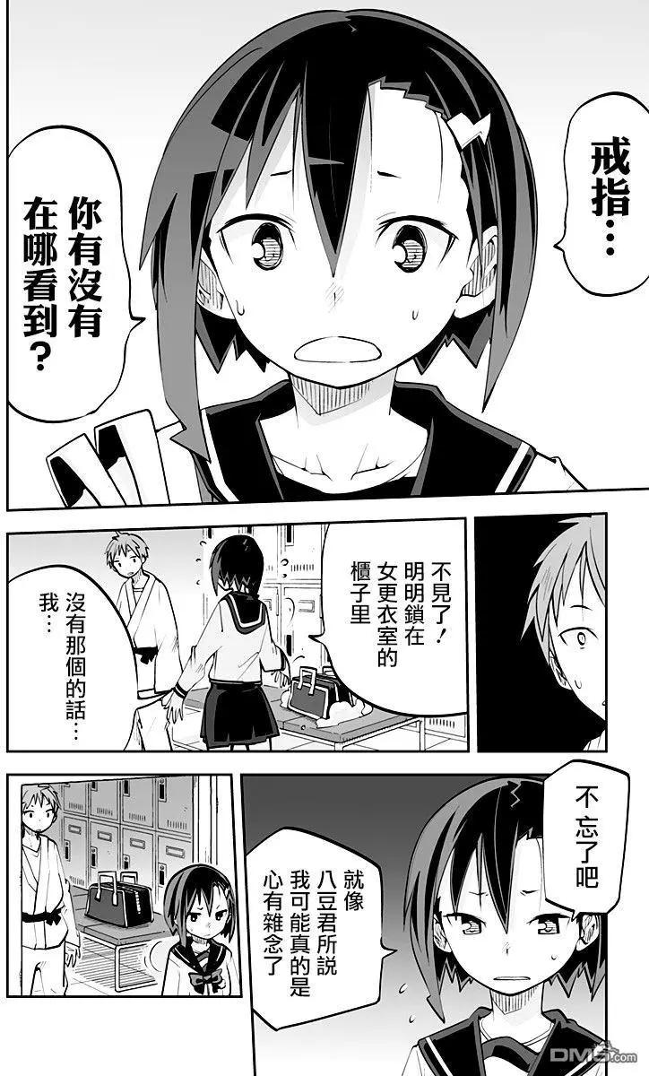 Ver34.019