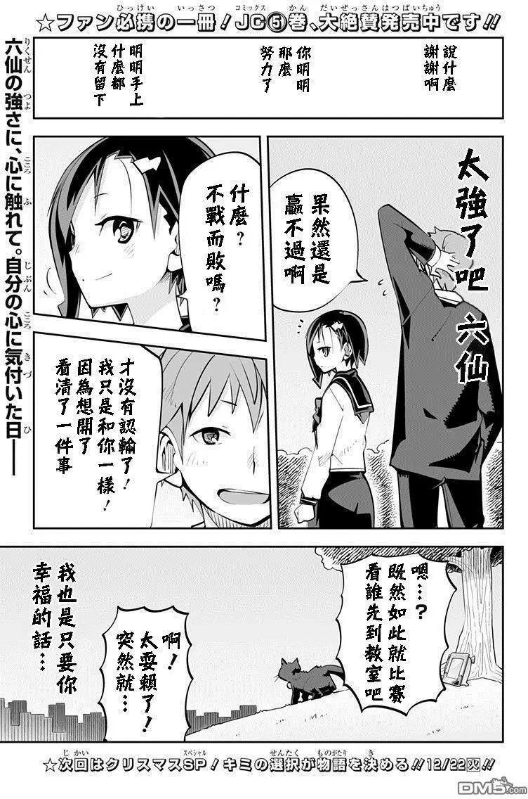 Ver34.0218