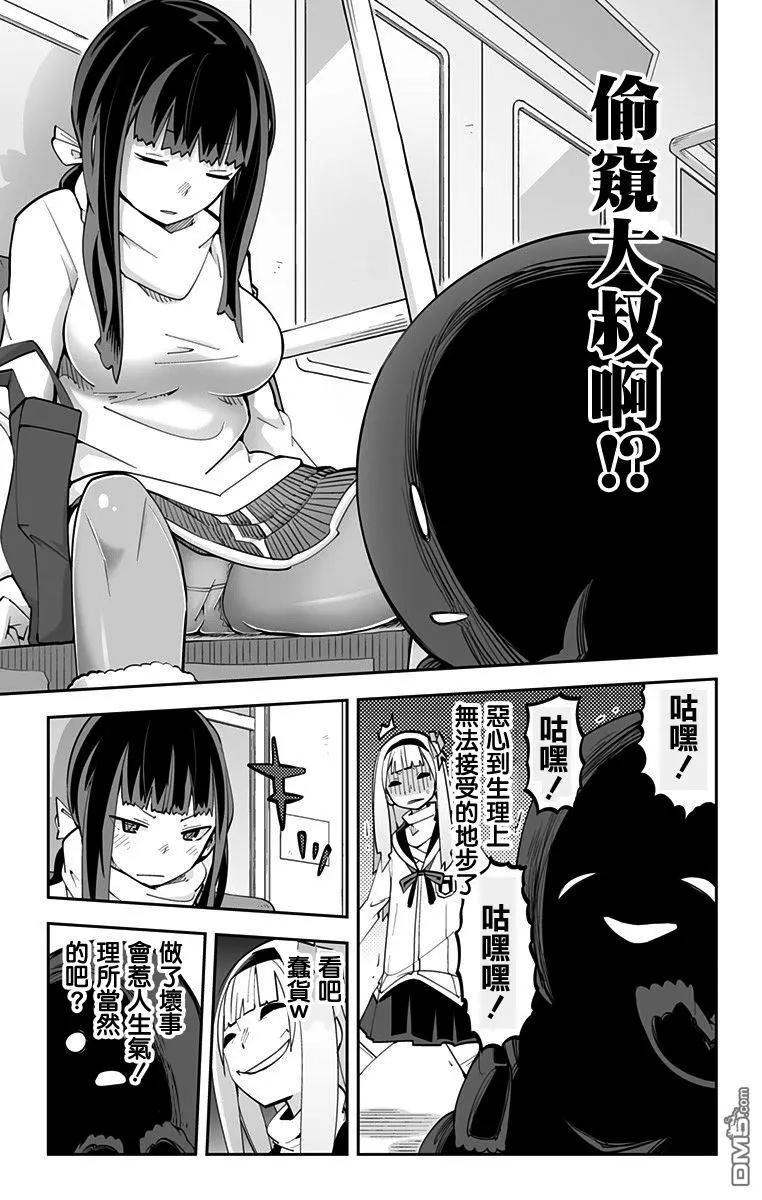 Ver35.0116