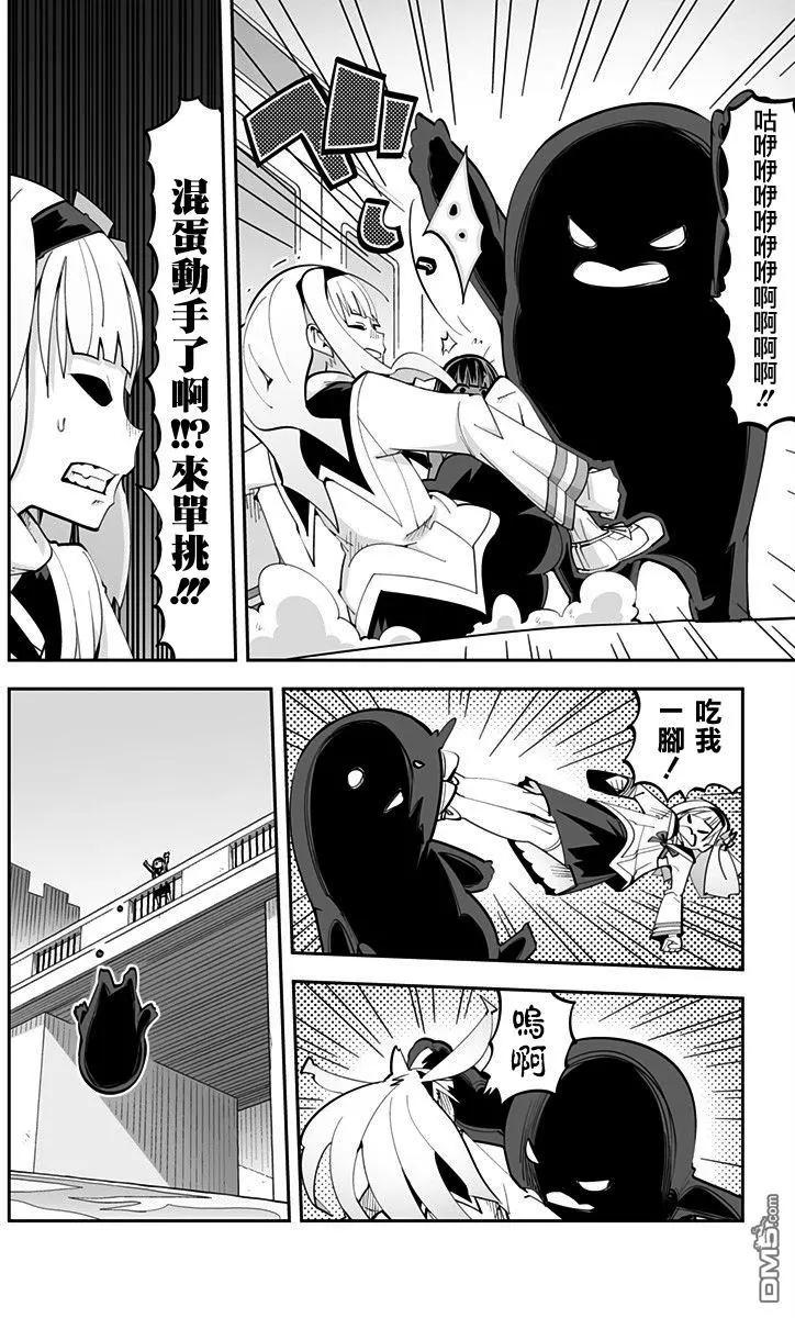 Ver35.0117
