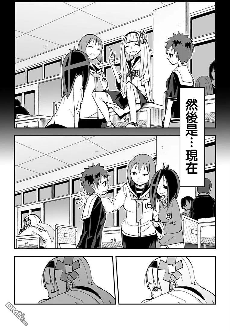 Ver35.012