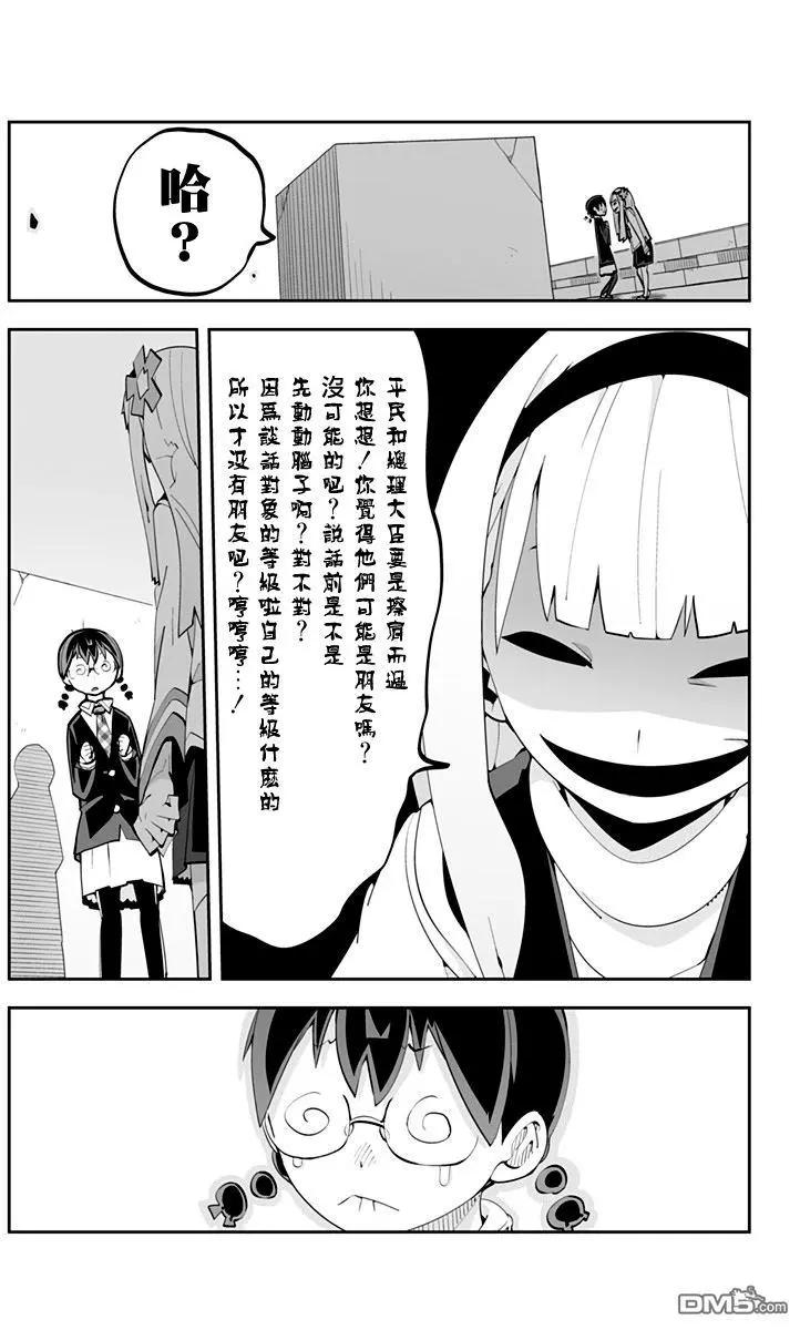 Ver35.017