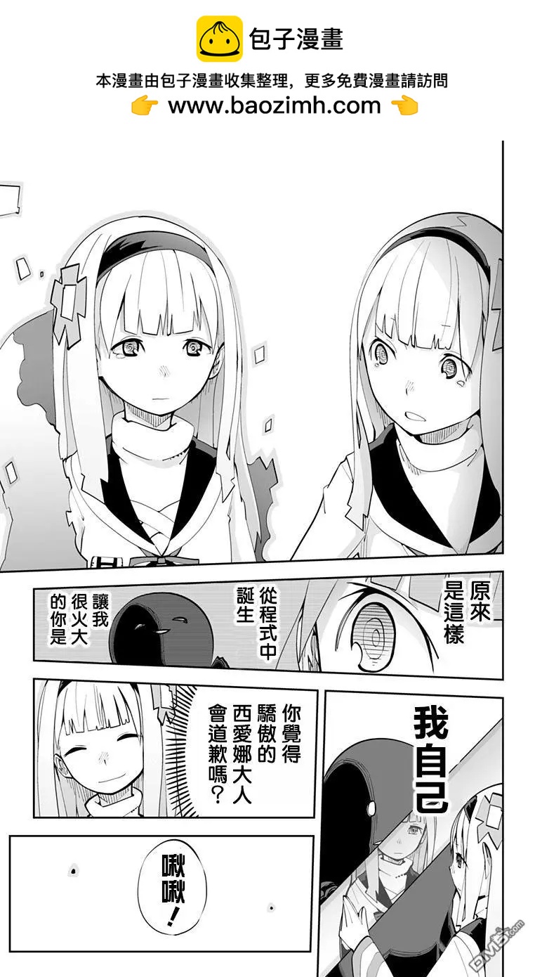 Ver35.0216