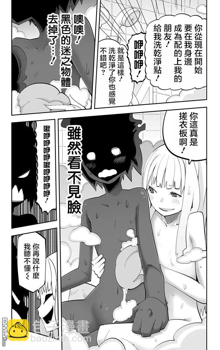 Ver35.024