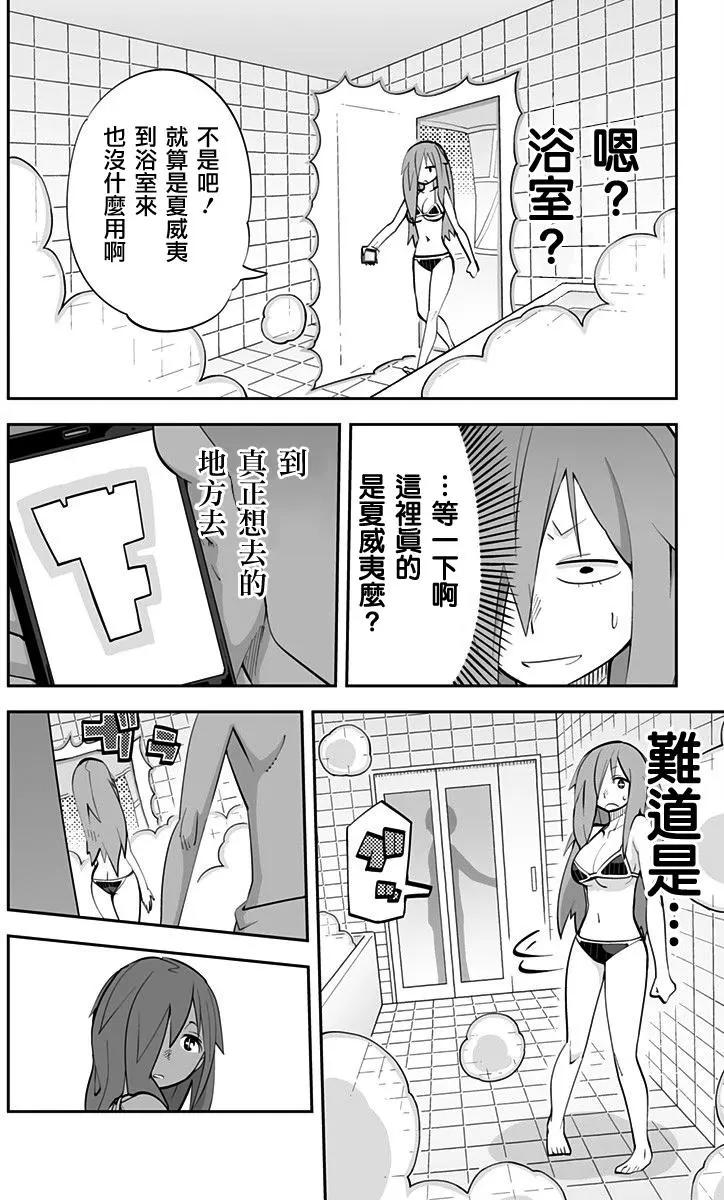 Ver31.0115