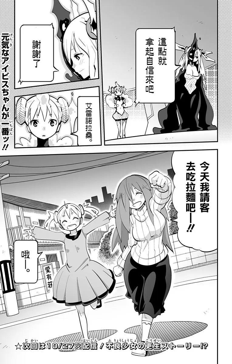 Ver31.0118