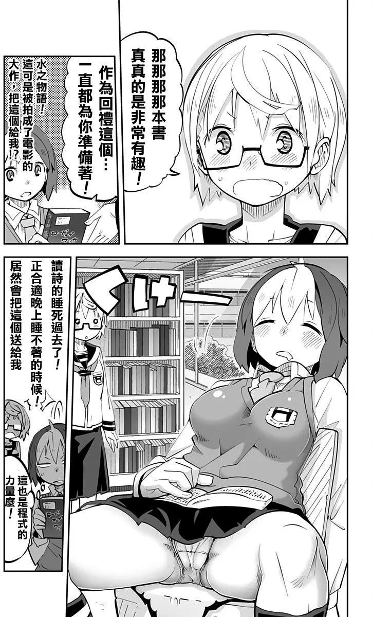 Ver32.0114