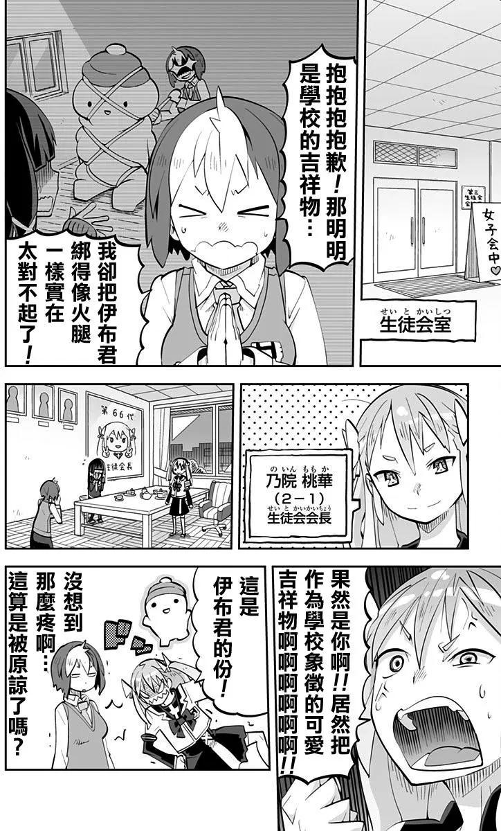 Ver32.0115