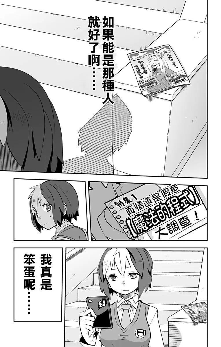 Ver32.016