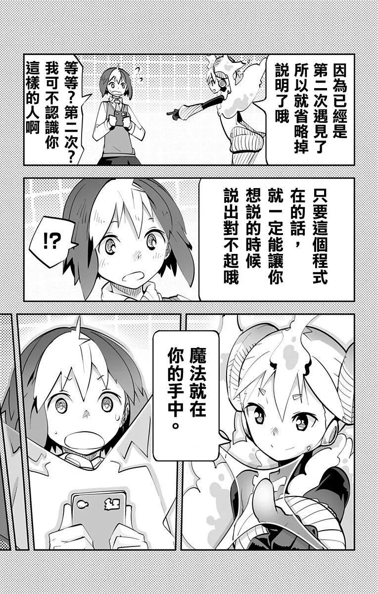 Ver32.018