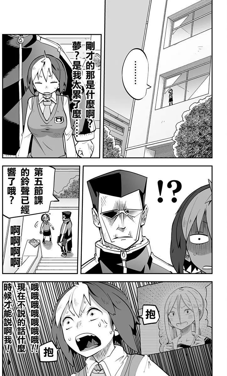 Ver32.019