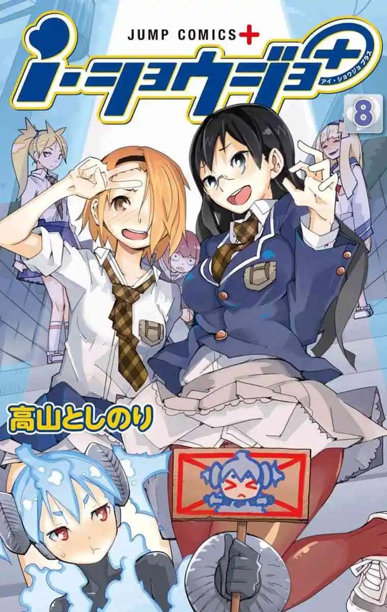 36-38原版0