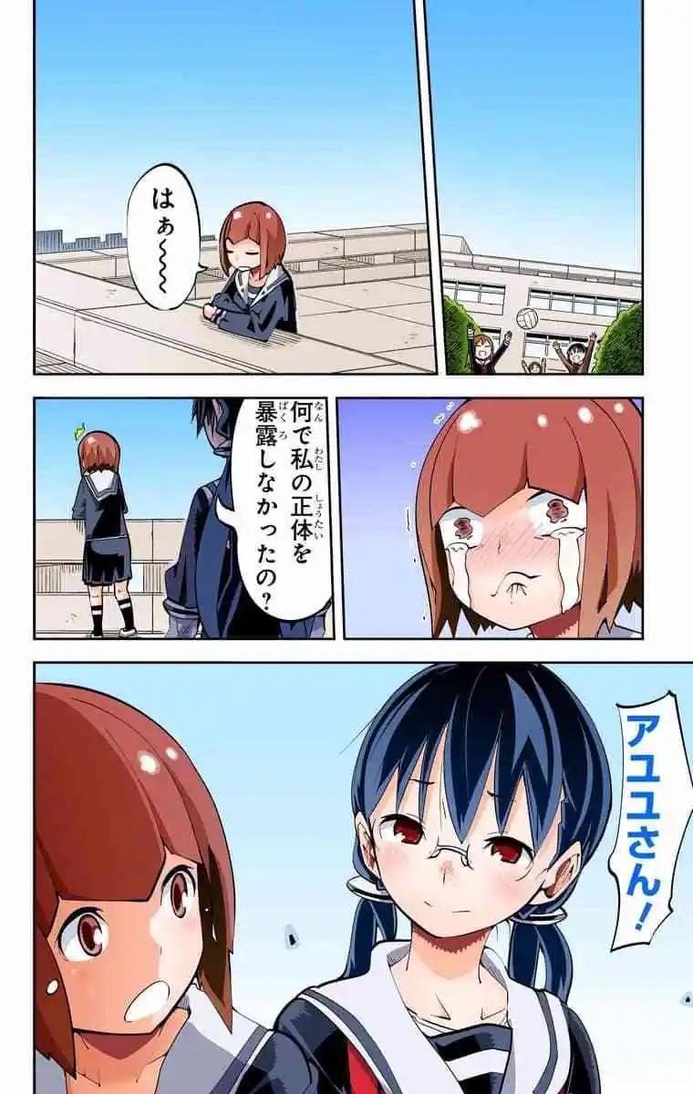 36-38原版102