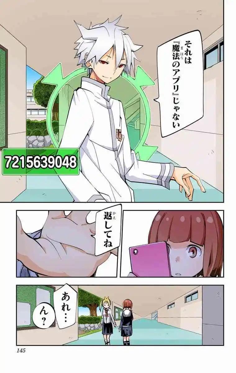 36-38原版111