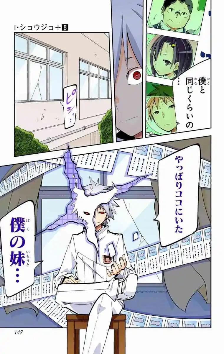 36-38原版113