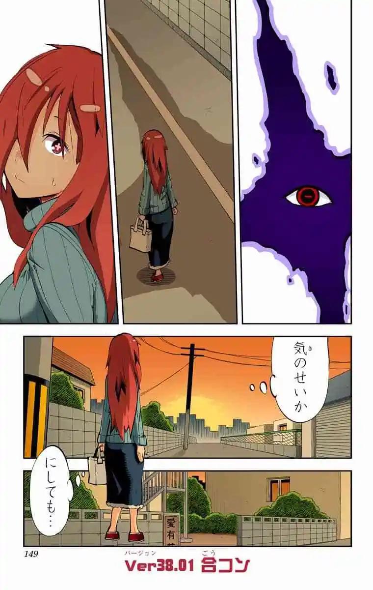 36-38原版115