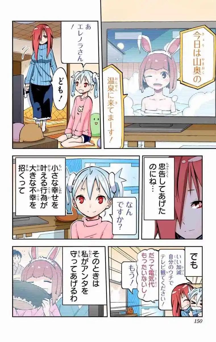 36-38原版116