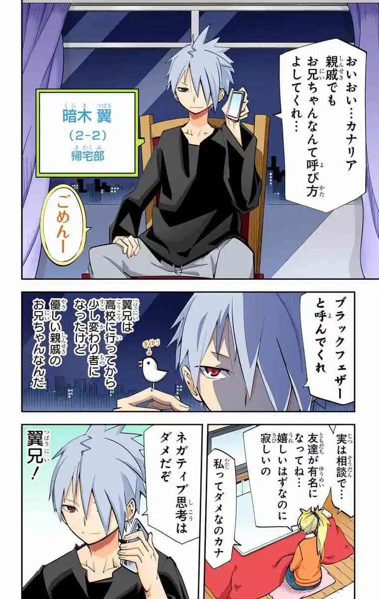 36-38原版120